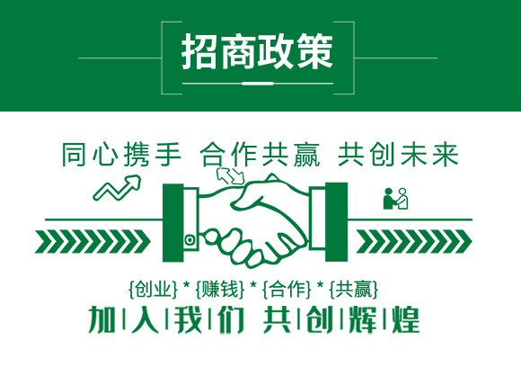 未標(biāo)題-1_04