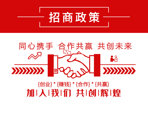 稼樂(lè)比-聯(lián)沃農(nóng)業(yè)_04