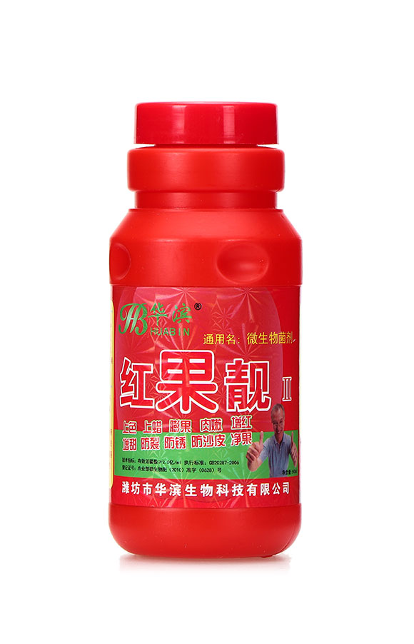 紅果靚（500ml）-華濱1