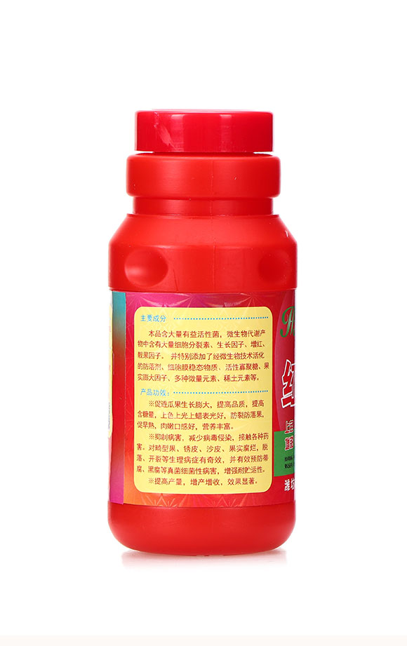 紅果靚（500ml）-華濱2