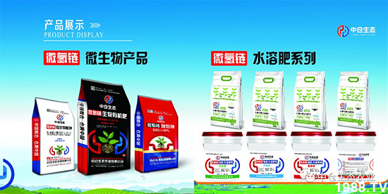 “菜無(wú)味、瓜不甜、果不香”是化肥惹的禍？