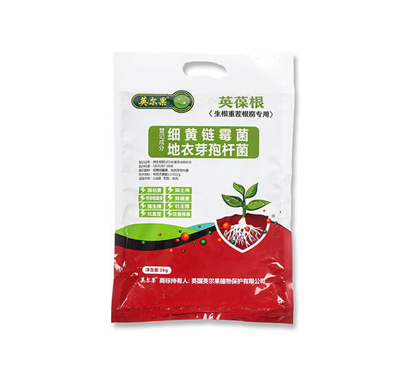 生根重茬根腐專(zhuān)用詳情圖1