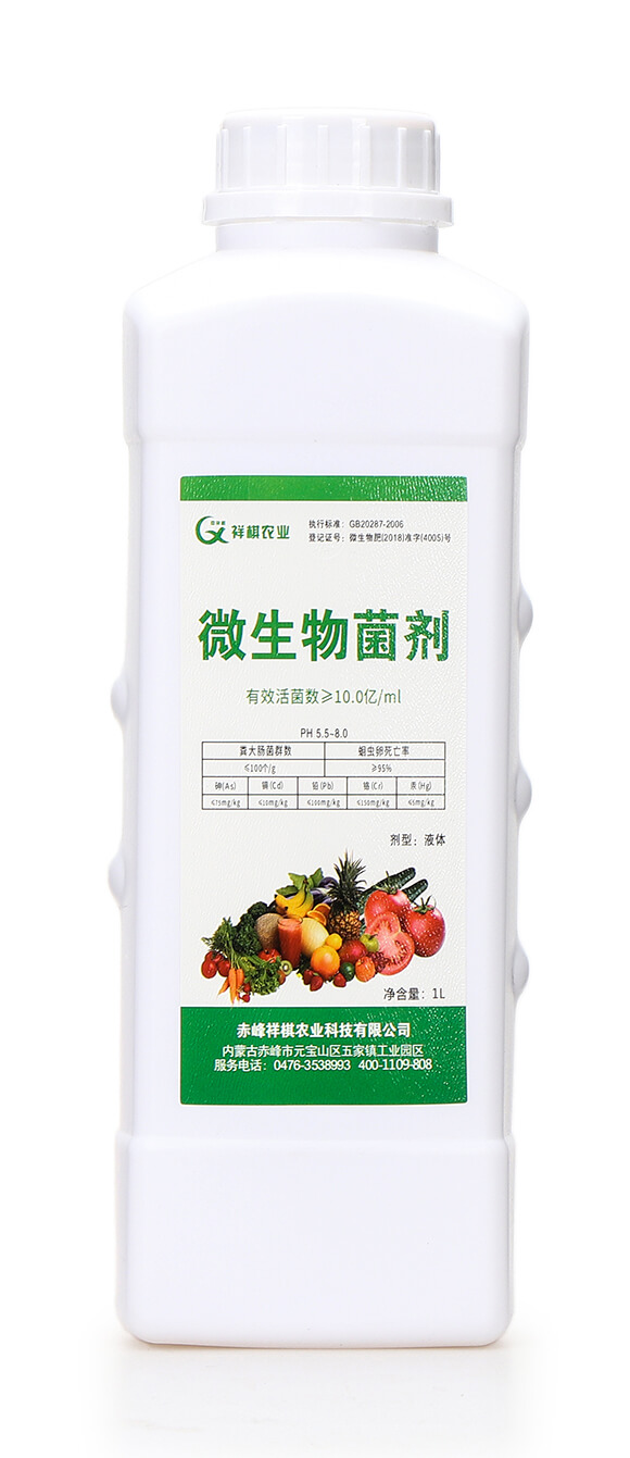 ΢������� �����r(n��ng)�I(y��)2