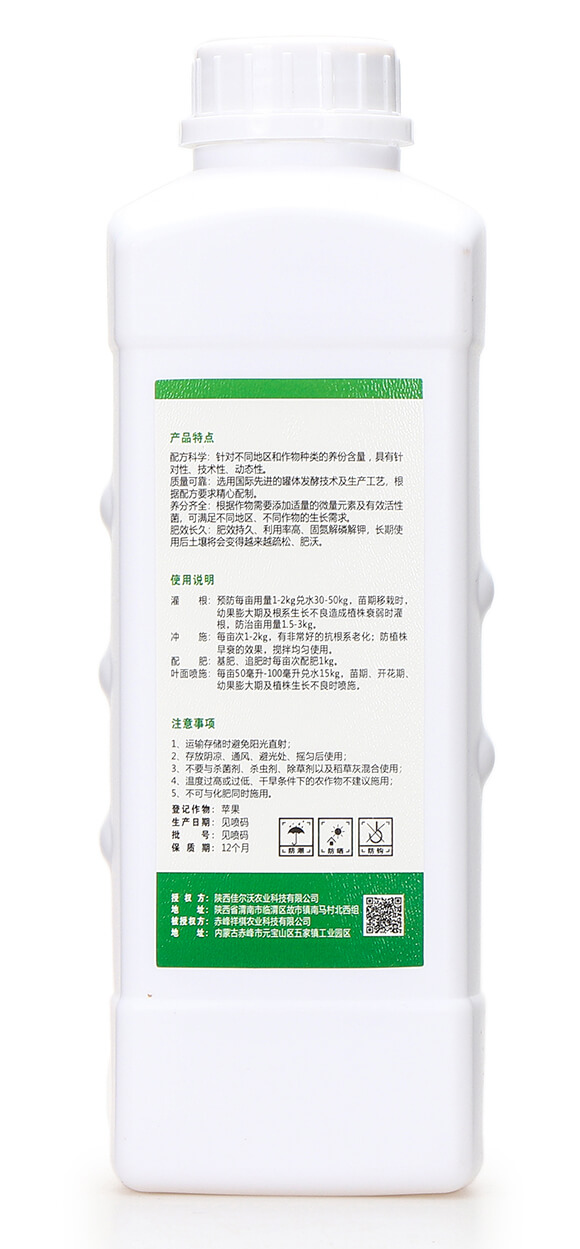 ΢������� �����r(n��ng)�I(y��)4