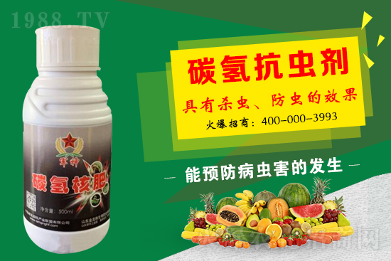 碳?xì)浜朔适鞘裁捶?？為什么效果這么好？