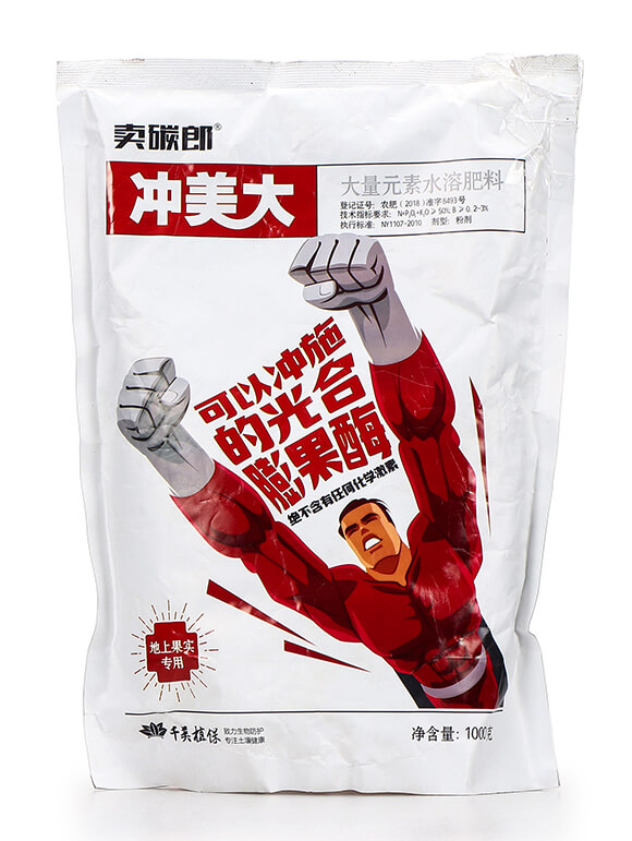 地上果實專用水溶肥料-沖美大-賣碳郎-千美植保4