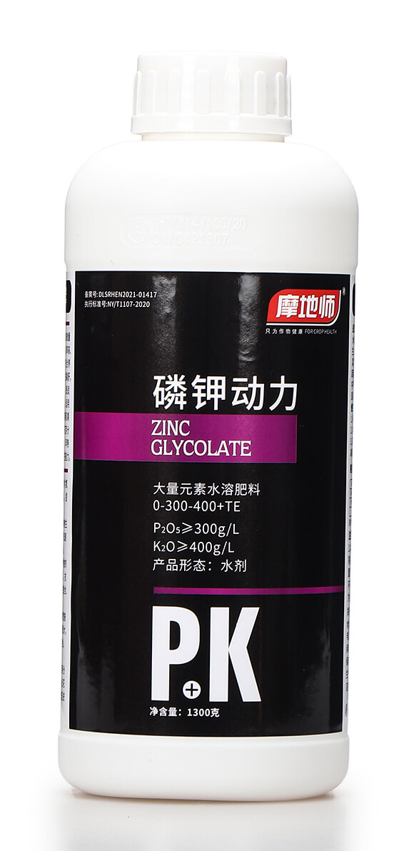 大量元素水溶肥料0-300-400+TE 磷鉀動(dòng)力 摩地師5