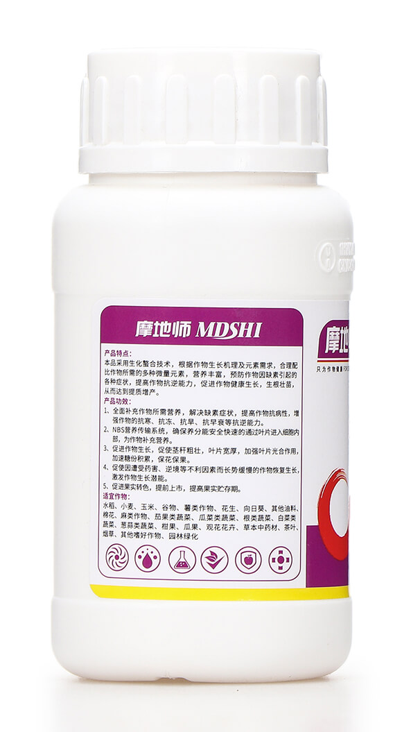 260克14元素液體復(fù)合肥料 多補多收 摩地師6
