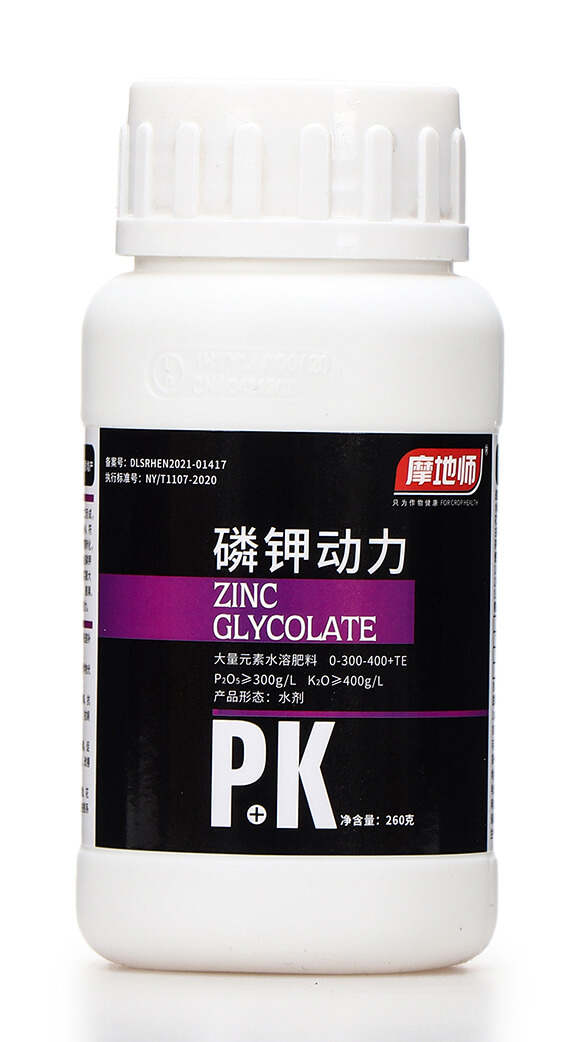260克大量元素水溶肥料0-300-400+TE-磷鉀動力-摩地師5