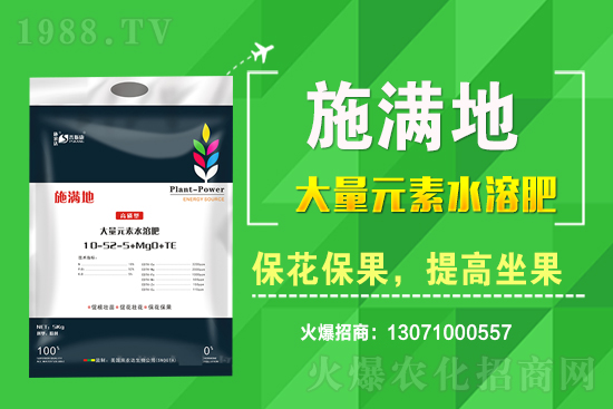 ��(zh��n)�Ժ�������������˹���ʘI(y��)�y��1988.TV�ل�(chu��ng)�x�ͣ�