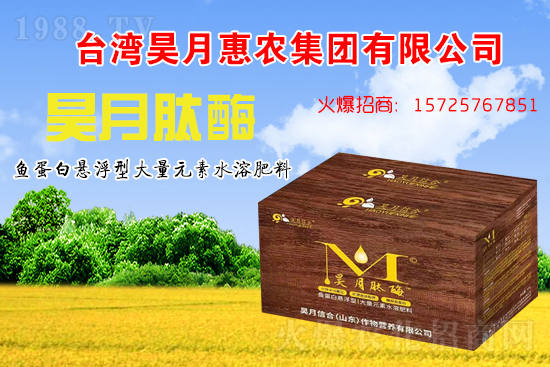 �y�ֹ��M(j��n)���T�����x�ͣ���»��r(n��ng)���s�r(n��ng)���W(w��ng)���A2021��