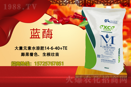 �y�ֹ��M(j��n)���T�����x�ͣ���»��r(n��ng)���s�r(n��ng)���W(w��ng)���A2021��