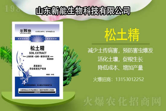 ����ף�R���������ٺ�1988.TV���_���W(w��ng)�j(lu��)������ģʽ��