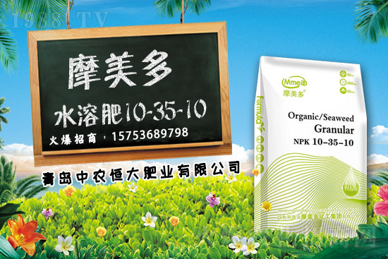 心連心復(fù)合肥出廠報(bào)價(jià)，2021.6.12華中地區(qū)復(fù)合肥價(jià)格走勢(shì)