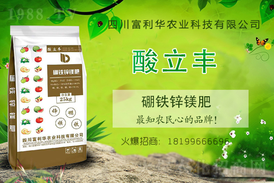 化肥價格上漲，2021年6月18日化肥價格日報