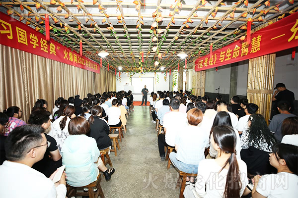 ǧ��֮����ʼ������