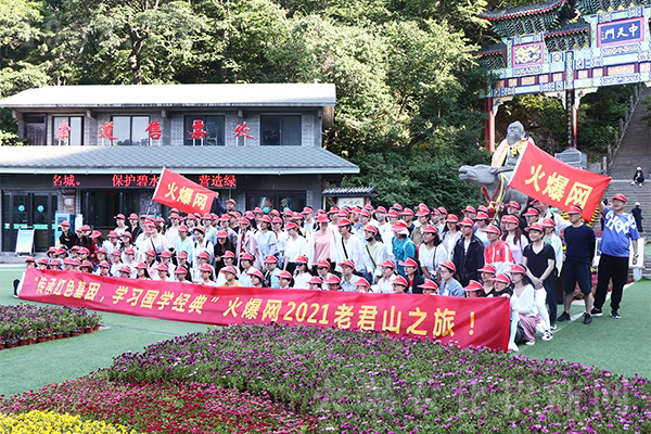 �����Ͼ�ɽ��������½���