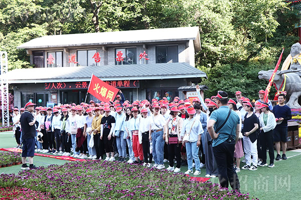 �h�����g�@����