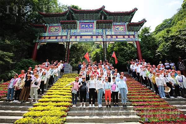 �ʵǸ߷壬��ֹ������