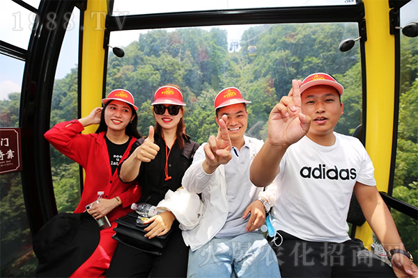 �ʵ��Ͼ�ɽ��������½�(j��ng)