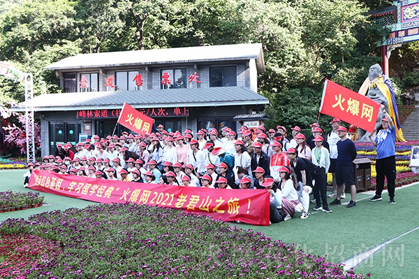 �Ե����g(sh��)���������(ji��n)