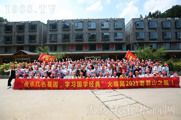 ���M�Ͼ�ɽ���^��ɽ�w�����[�r�����^��Ʒ���ӵ��y(t��ng)