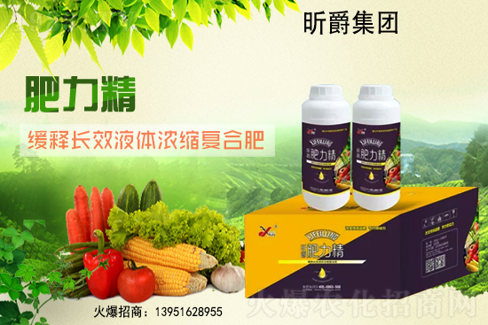 2700噸應(yīng)急儲備尿素啟用，尿素價(jià)格低于市場50-100元/噸！