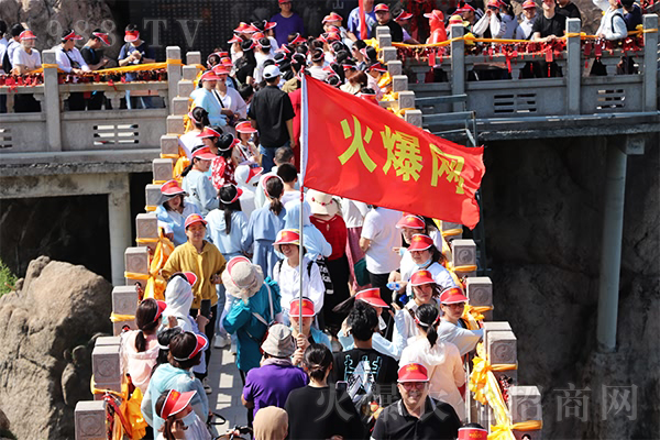 ɽˮ�f�������к��\