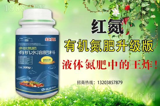 尿素價(jià)格還在漲嗎？2021.6.23各地區(qū)尿素主流出廠報(bào)價(jià)一覽