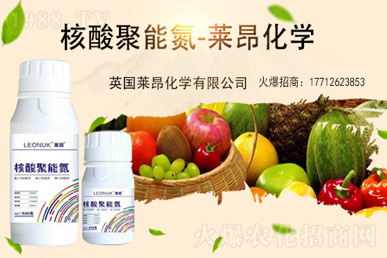 尿素價(jià)格行情走勢(shì),2021.6.28國內(nèi)化肥價(jià)格行情日?qǐng)?bào)