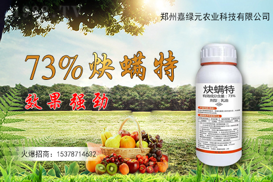 合作再升級！嘉綠元農(nóng)業(yè)再簽1988.TV，共創(chuàng)新輝煌！