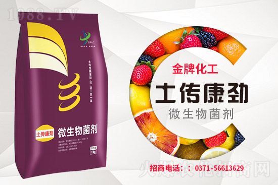 �y��ͬ�������\�l(f��)չ����ϲ���ƻ����ٺ�1988.TV��