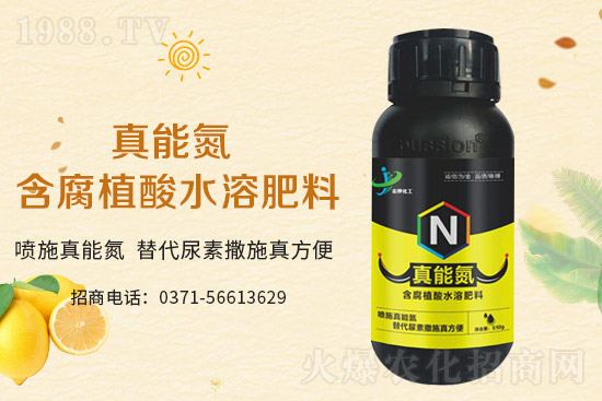 �y��ͬ�������\�l(f��)չ����ϲ���ƻ����ٺ�1988.TV��