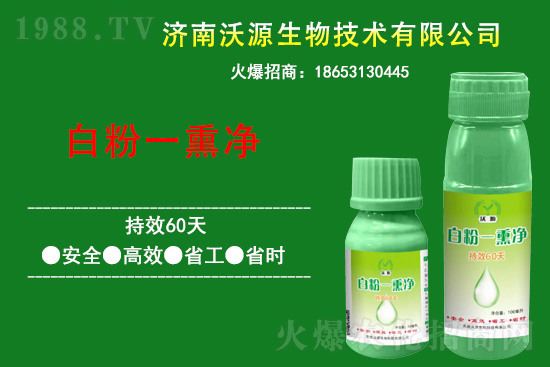 ��������������Դ����y��1988.TV�����W(w��ng)�j(lu��)������(zh��n)����