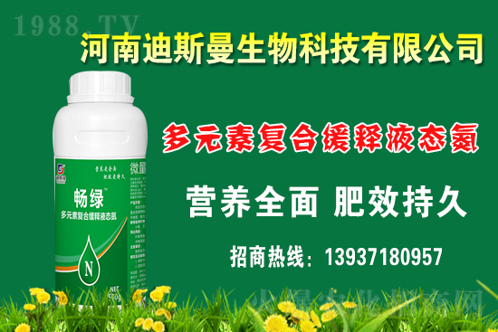 尿素價(jià)格漲幅20-120元/噸!2021年6月5日國內(nèi)尿素價(jià)格行情快訊