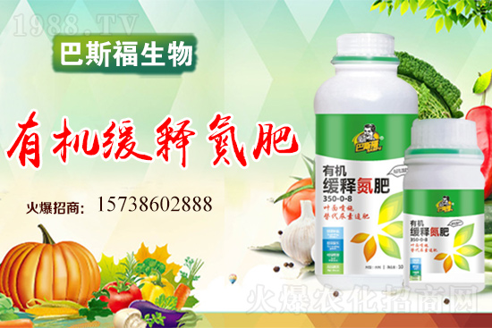 主流地區(qū)尿素價格漲至2700元/噸!2021.6.7國內(nèi)尿素行情走勢
