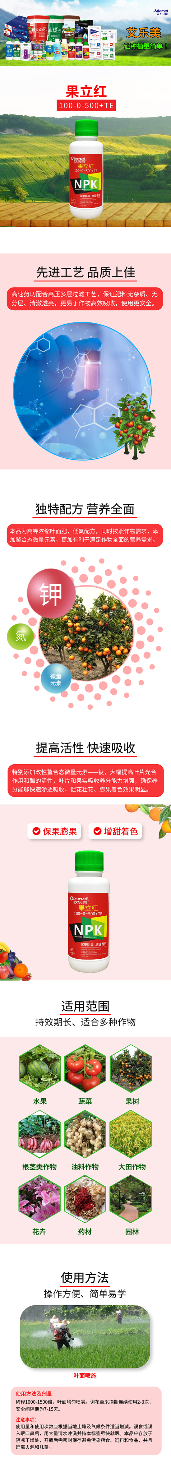 �����t100-0-500+TE �W��(l��)�� ����(l��)��2