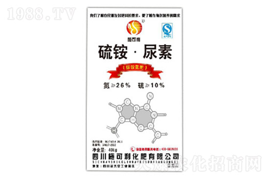 尿素價(jià)格還能再漲嗎？7月19日各地尿素主流出廠報(bào)價(jià)