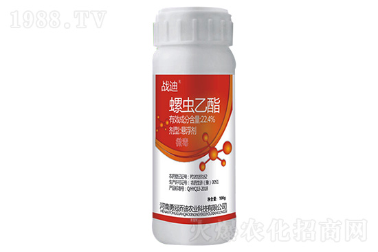 專家指導組 ：西北地區(qū)玉米抗旱減損技術(shù)意見