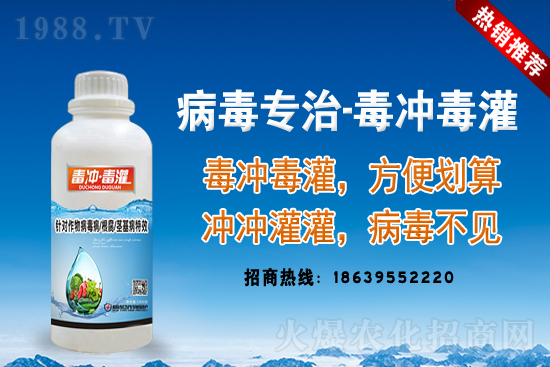 農(nóng)作物受災(zāi)后,保險怎么賠?