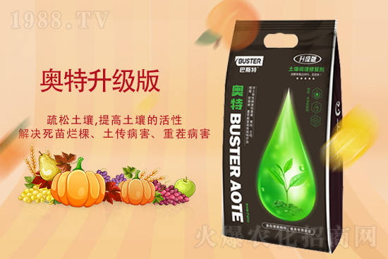 2021年8月30日嘧菌酯殺菌劑價(jià)格走勢(shì)