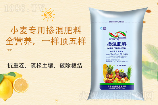 氯化鉀價格如何?2021年9月16日鉀肥價格行情日報