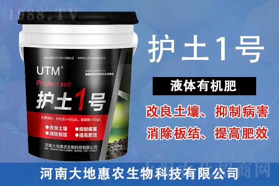 近期尿素市場(chǎng)價(jià)格行情走勢(shì)(9月16日)