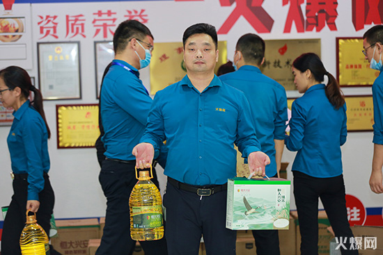 月圓人團圓,中秋好禮祝團圓!