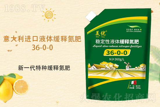 尿素價(jià)格上漲，2021年9月2日各地尿素價(jià)格出廠價(jià)格一覽