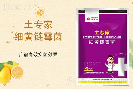 一銨暫穩(wěn)為主，2021年9月23日磷銨價(jià)格行情走勢(shì)