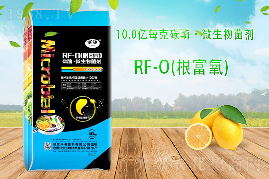 復合肥市場穩(wěn)定，2021年9月26日復合肥價格行情：