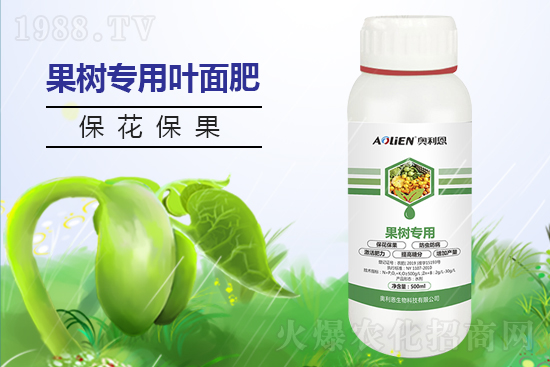 2021年9月28日磷銨價(jià)格行情早報(bào)