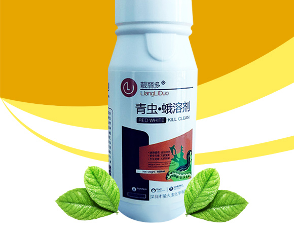 青蟲·蛾溶劑-靚麗多-螢火蟲_02