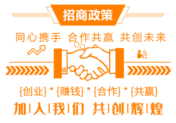 大量元素水溶肥料15-4-35+TE-硝酸鉀寶-農博肥業(yè)_06